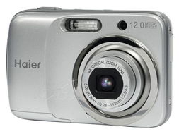 海爾q520數(shù)碼相機產(chǎn)品圖片1素材 it168數(shù)碼相機圖片大全