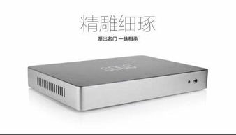 Gogo點(diǎn)歌機(jī)3D影K 打造家庭歡樂時(shí)光的智能娛樂新體驗(yàn)