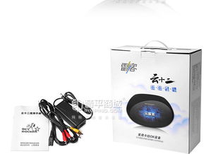 雷客 SkyRocker 云十二點歌機 5.2萬首云端曲庫，家庭娛樂新選擇